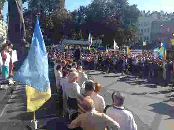 З мітингу освітян у Львові: Росія – наш стратегічний ворог