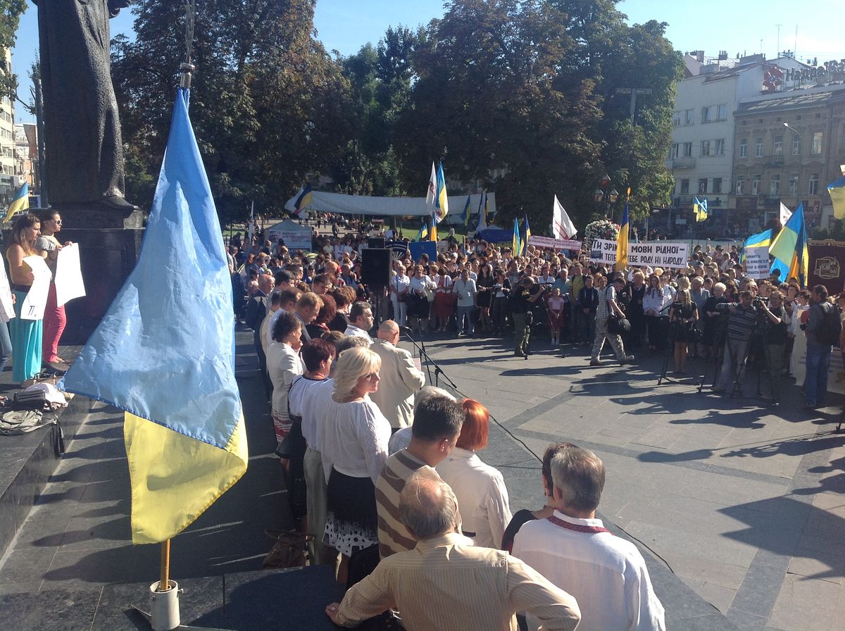 З мітингу освітян у Львові: Росія – наш стратегічний ворог