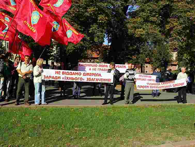 КП «Східницькі джерела» пікетує облраду 