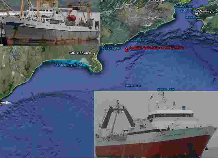 Траулер з України врятував людей з палаючого новозеландського судна