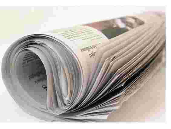 Львівська облрада вирішила, кому роздавати свою газету безоплатно