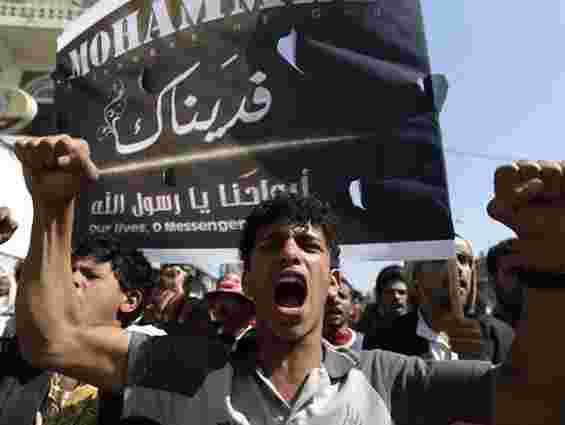 У Ємені демонстранти атакували посольство США 