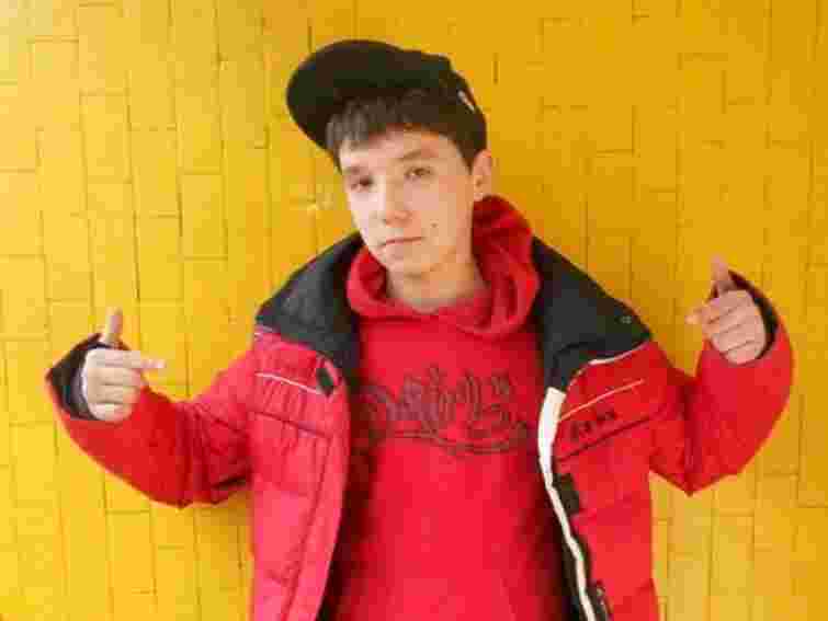 Міліція розшукує підлітка, який утік із притулку