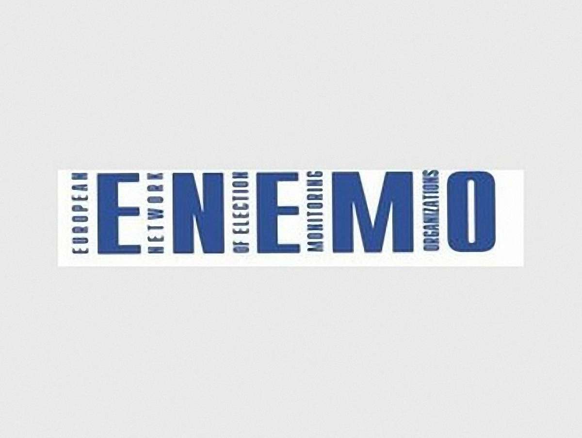 ENEMO закликала ЦВК переглянути принципи формування членів дільниць