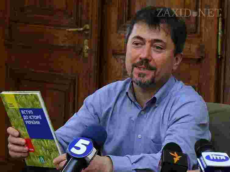 Видавець: Попит на львівський підручник з історії зростає