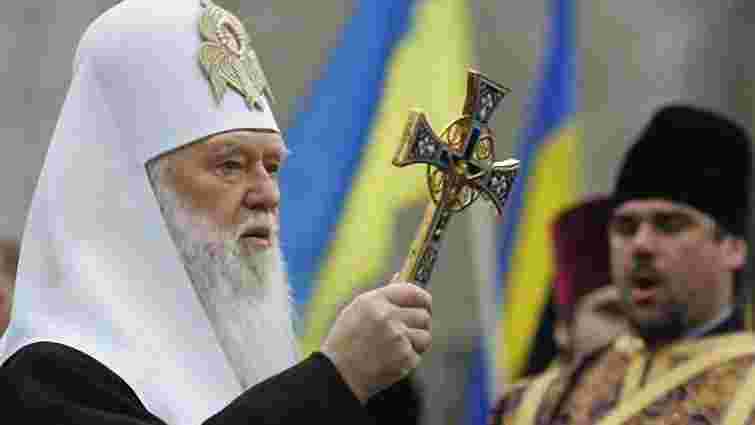 Патріарх Філарет просив Януковича про помилування Тимошенко
