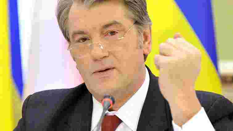Ющенко: Конституцію треба змінювати