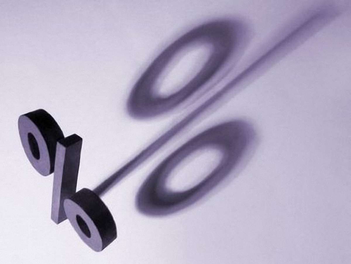 Азаров констатував уповільнене зростання ВВП на рівні 1,5%