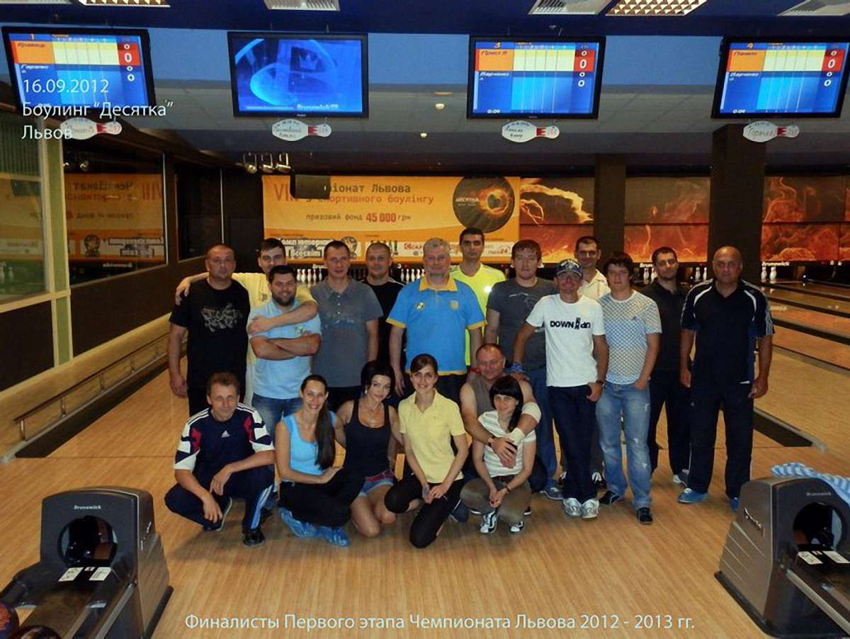 У Львові стартував чемпіонат зі спортивного боулінгу