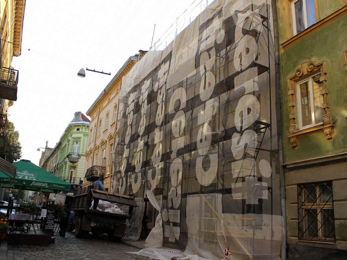 Влада Львова судитиметься з Дубневичем за нищення пам’ятки, - чиновник