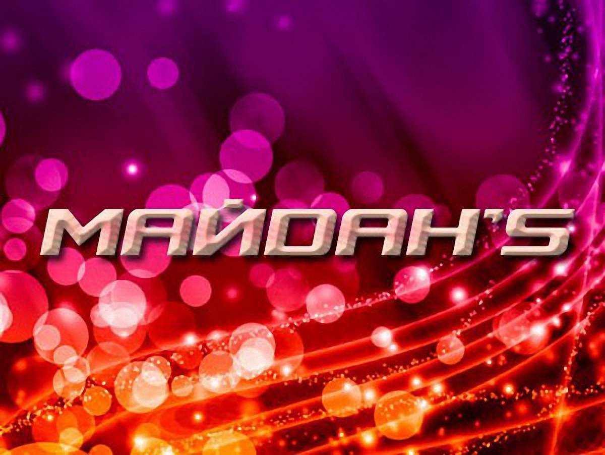 Чернівці просять львів’ян про допомогу на «Майданс.2012»