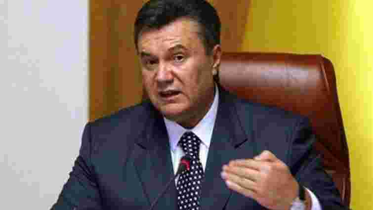 Янукович підписав новий закон про прокуратуру