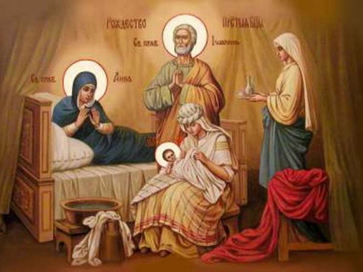 Сьогодні – Різдво Пресвятої Богородиці