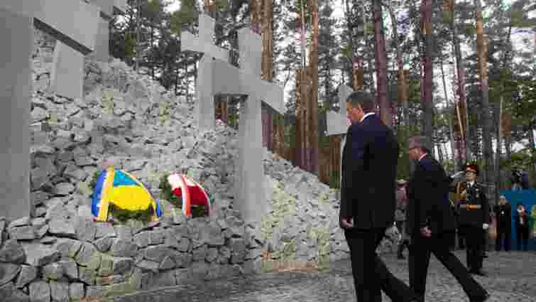 Янукович і Коморовський відкрили меморіал жертвам тоталітаризму