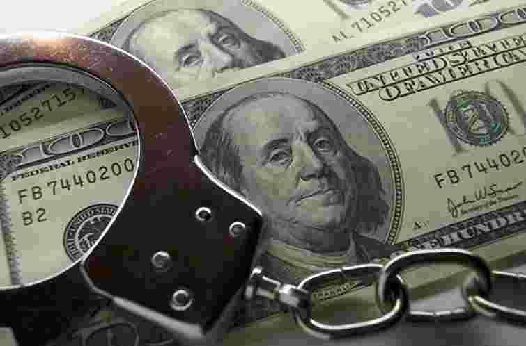 Україна ініціює створення міжнародного «фінансового Інтерполу» 