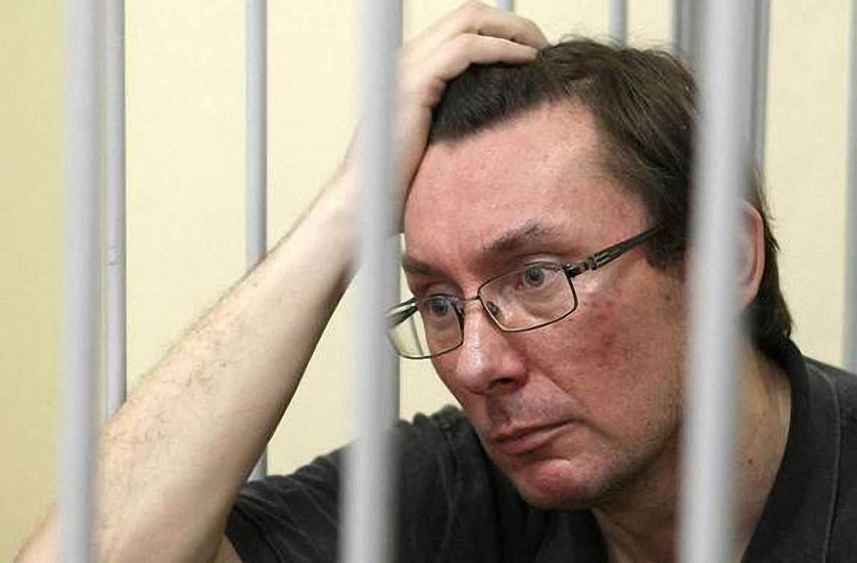Луценко не скаржиться на здоров'я, - пенітенціарна служба
