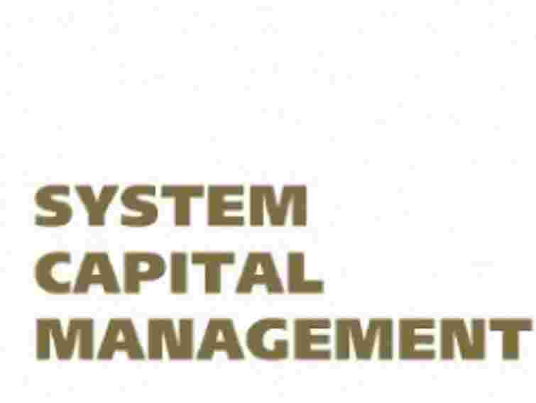 Компанія Ахметова відкриє офіс у Лондоні