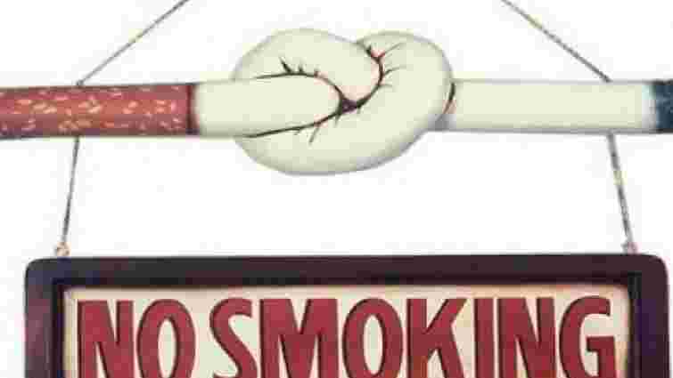 У Швейцарії сьогодні - референдум щодо заборони куріння