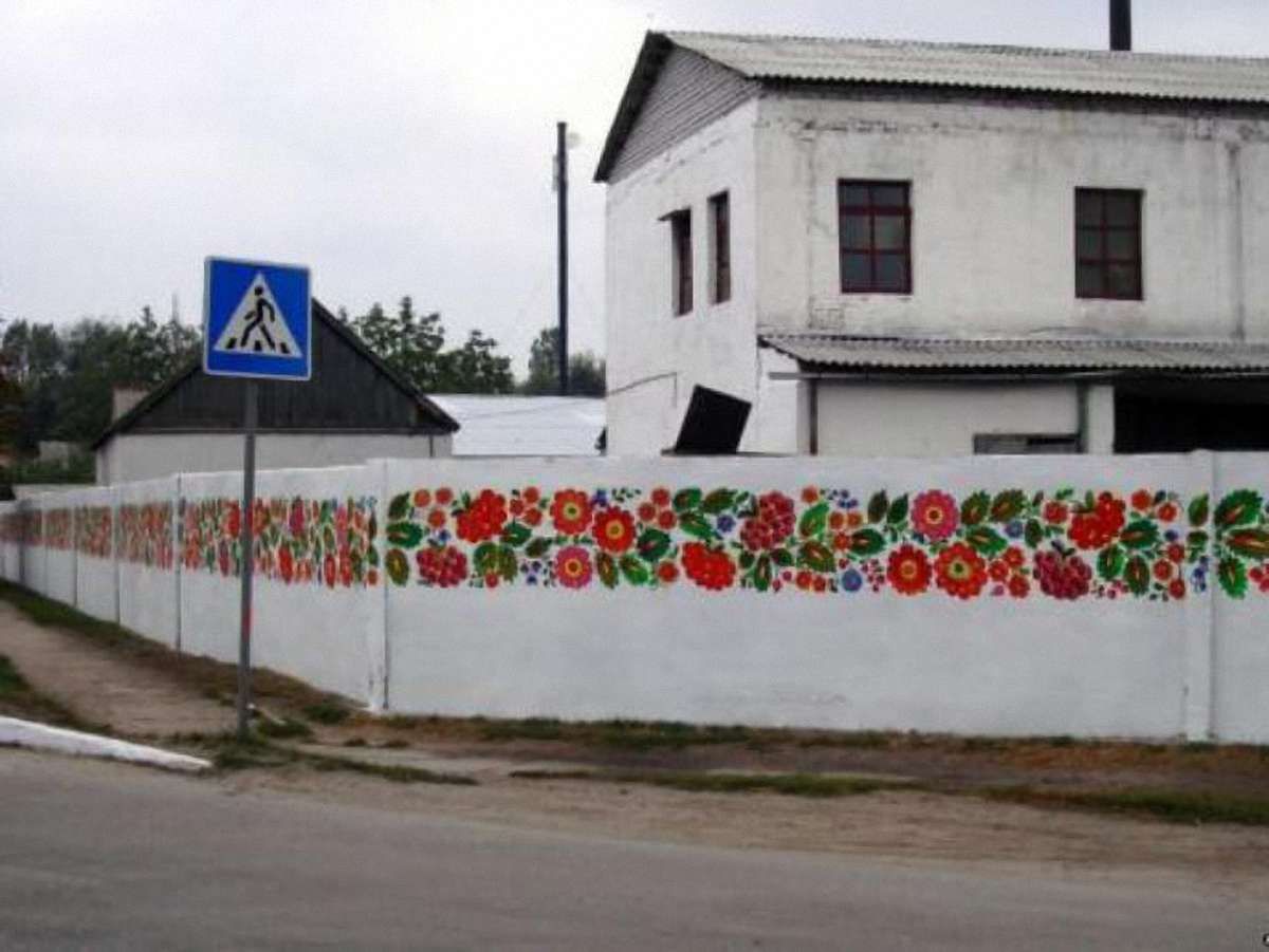 В Україні створили найбільший петриківський розпис