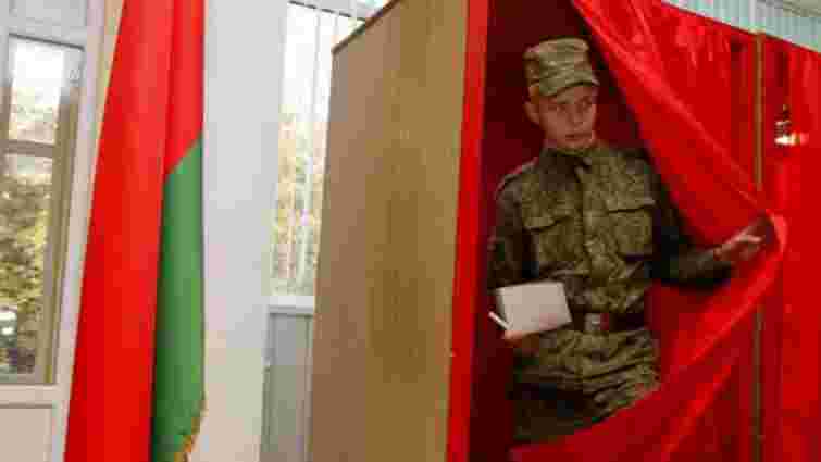 5 опозиційних партій Білорусі не визнають вибори демократичними