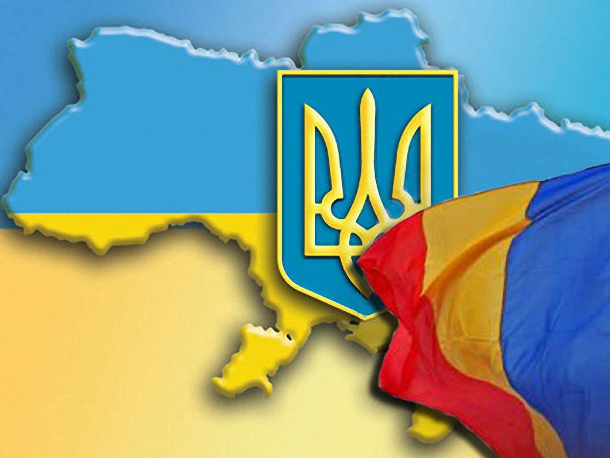 Румунська мова стала регіональною в Білій Церкві на Закарпатті