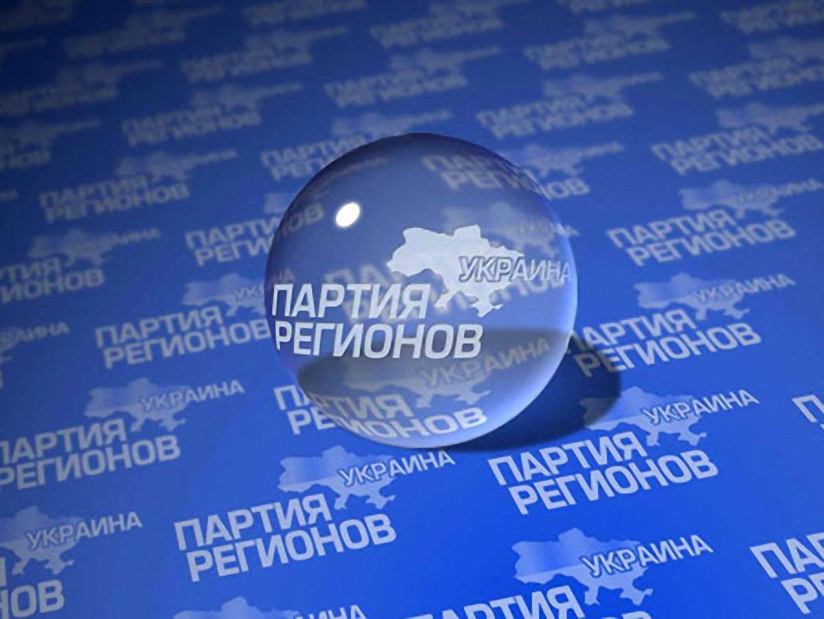 У Тернополі на виборах ПР може не взяти навіть трьох відсотків