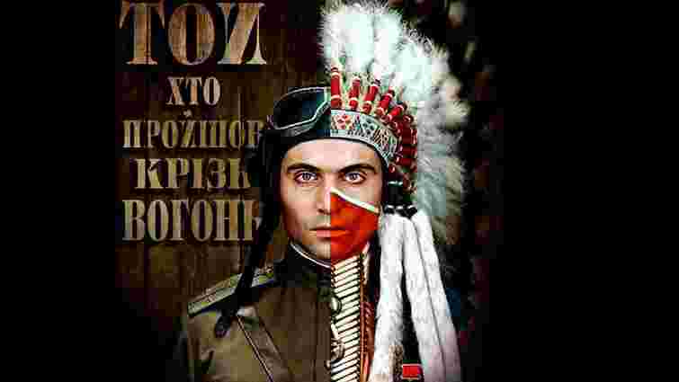 Два українські фільми відзначені на фестивалі «Кіношок-2012»