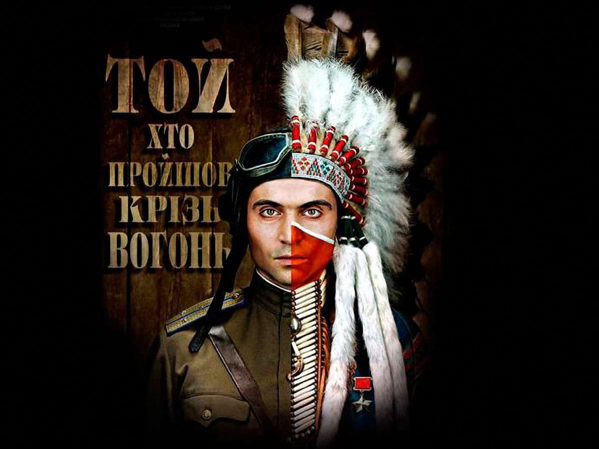 Два українські фільми відзначені на фестивалі «Кіношок-2012»