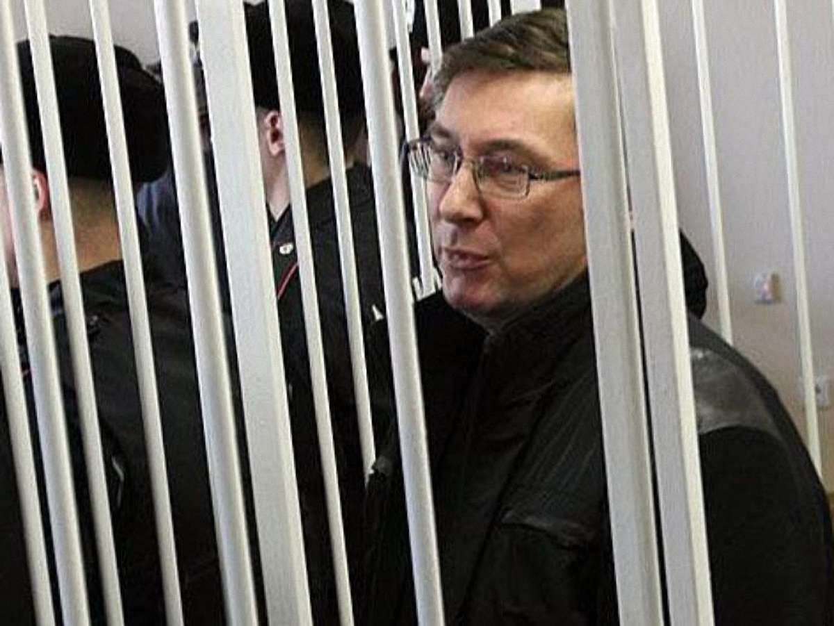 В Луценка у колонії відкрилися чотири виразки, - НС