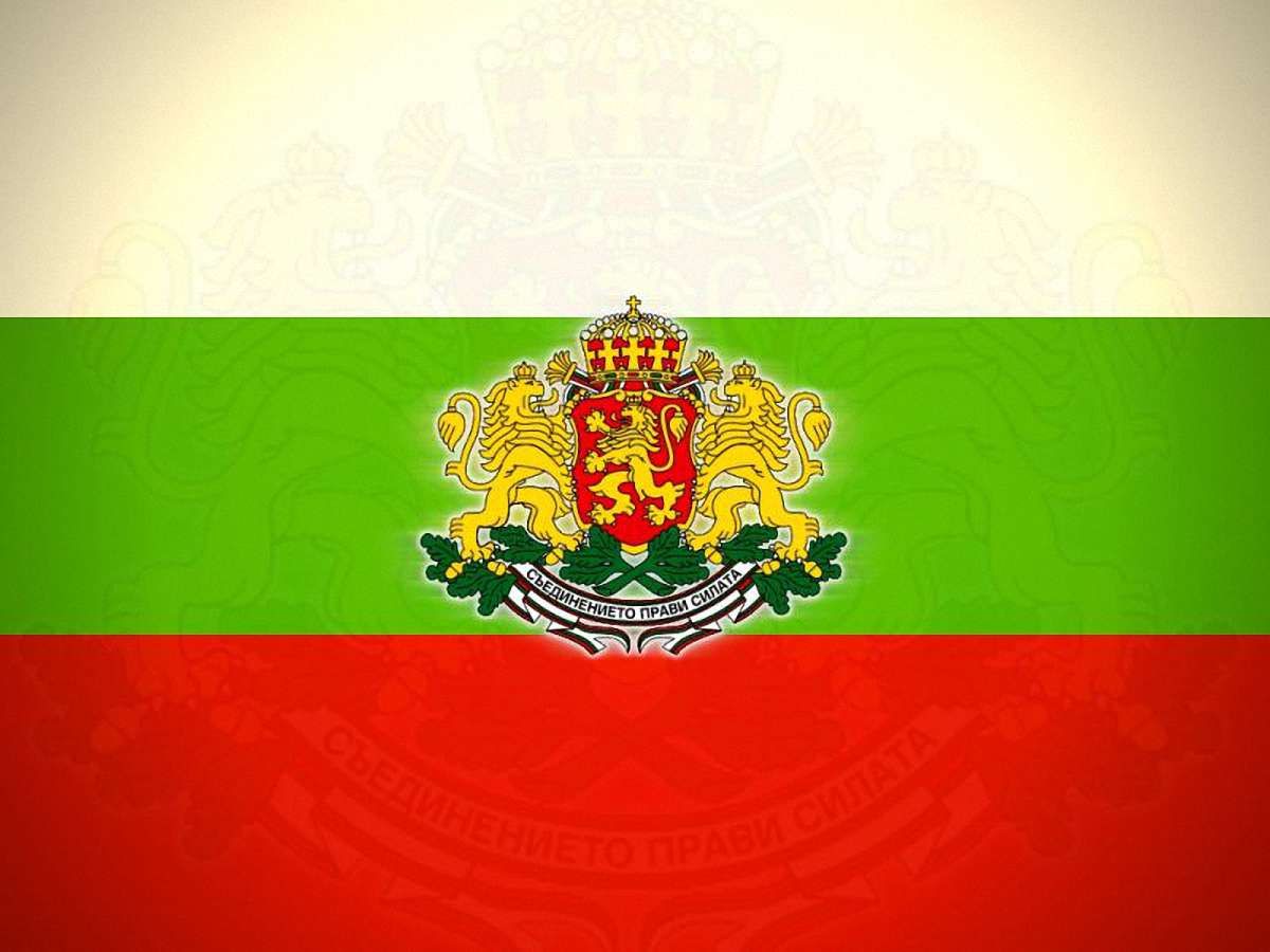 Почесне консульство Болгарії відкриють у Львові