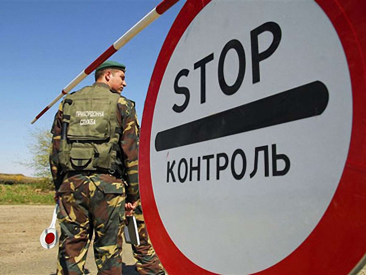 Росія з жовтня обмежить ввіз товарів 8 українських підприємств