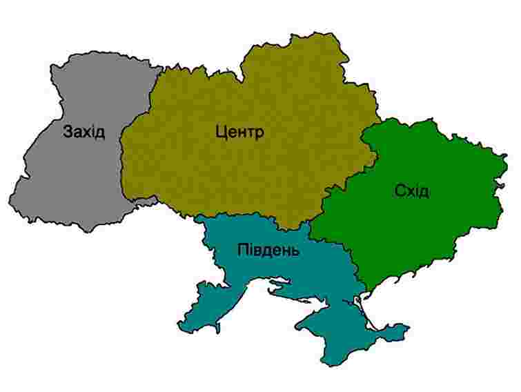 На Сході України погано знають західні області