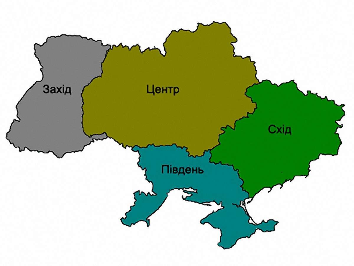 На Сході України погано знають західні області