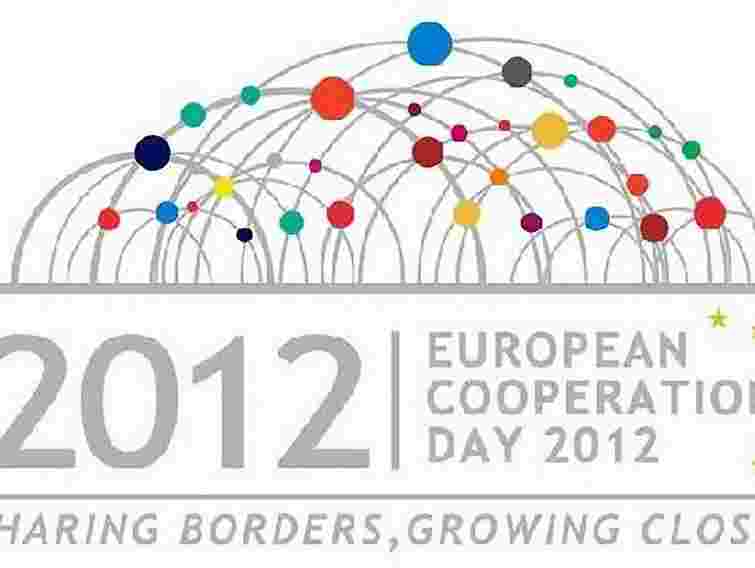 Сьогодні у Львові святкуватимуть День європейської співпраці