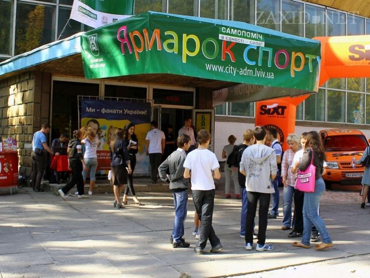 На Ярмарку спорту очікують 15 тисяч відвідувачів