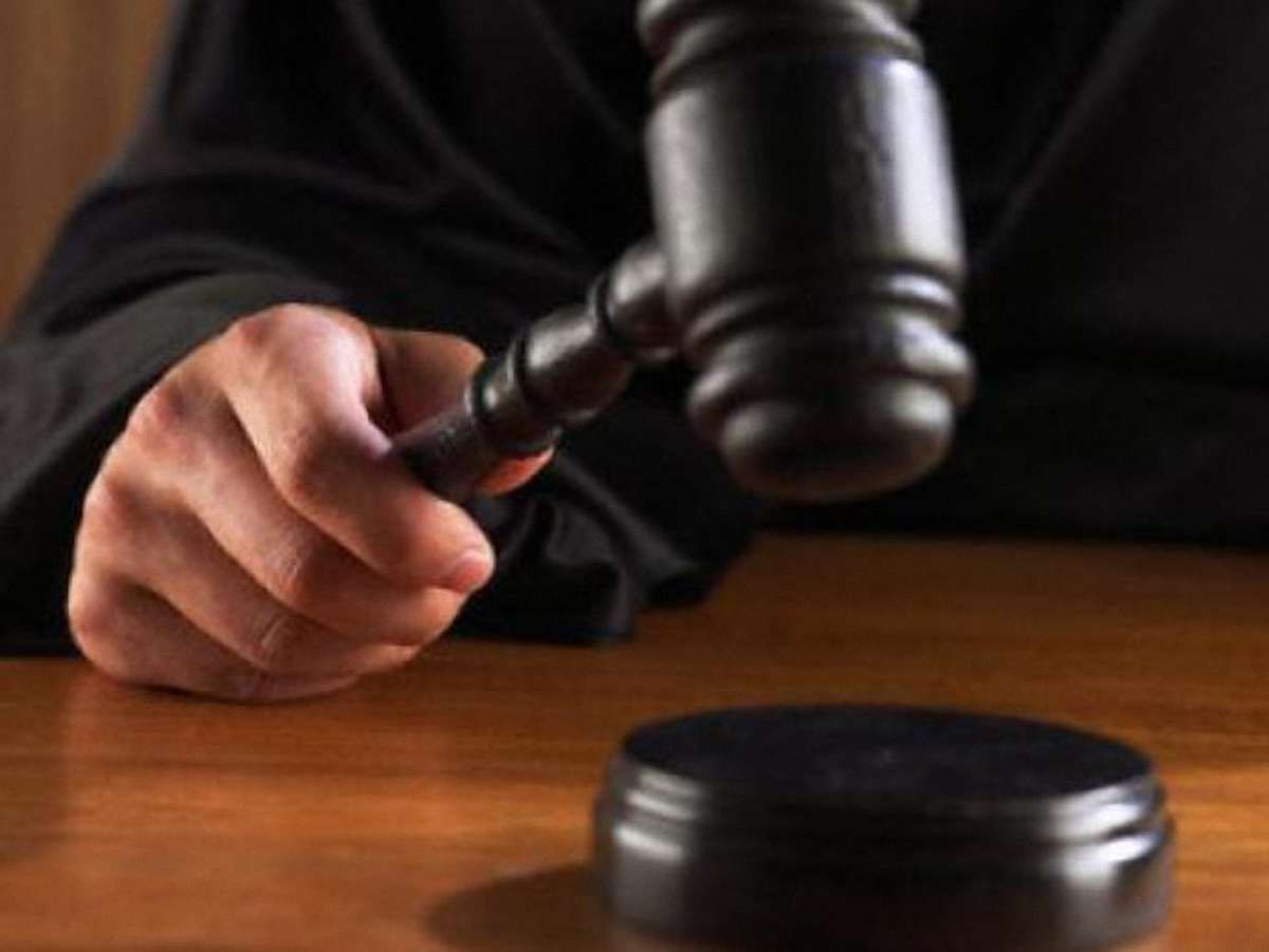 Уряд України оскаржив у суді рішення про сплату РФ боргів ЄЕСУ