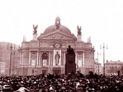 Нові господарі Львова. Частина перша