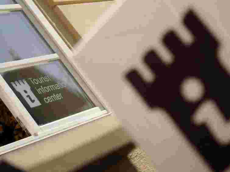 Львівський туристичний інформаційний центр – найкращий в Україні