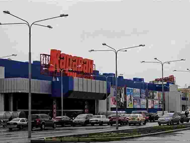 У «Каравані» встановили кілька кнопок тривоги