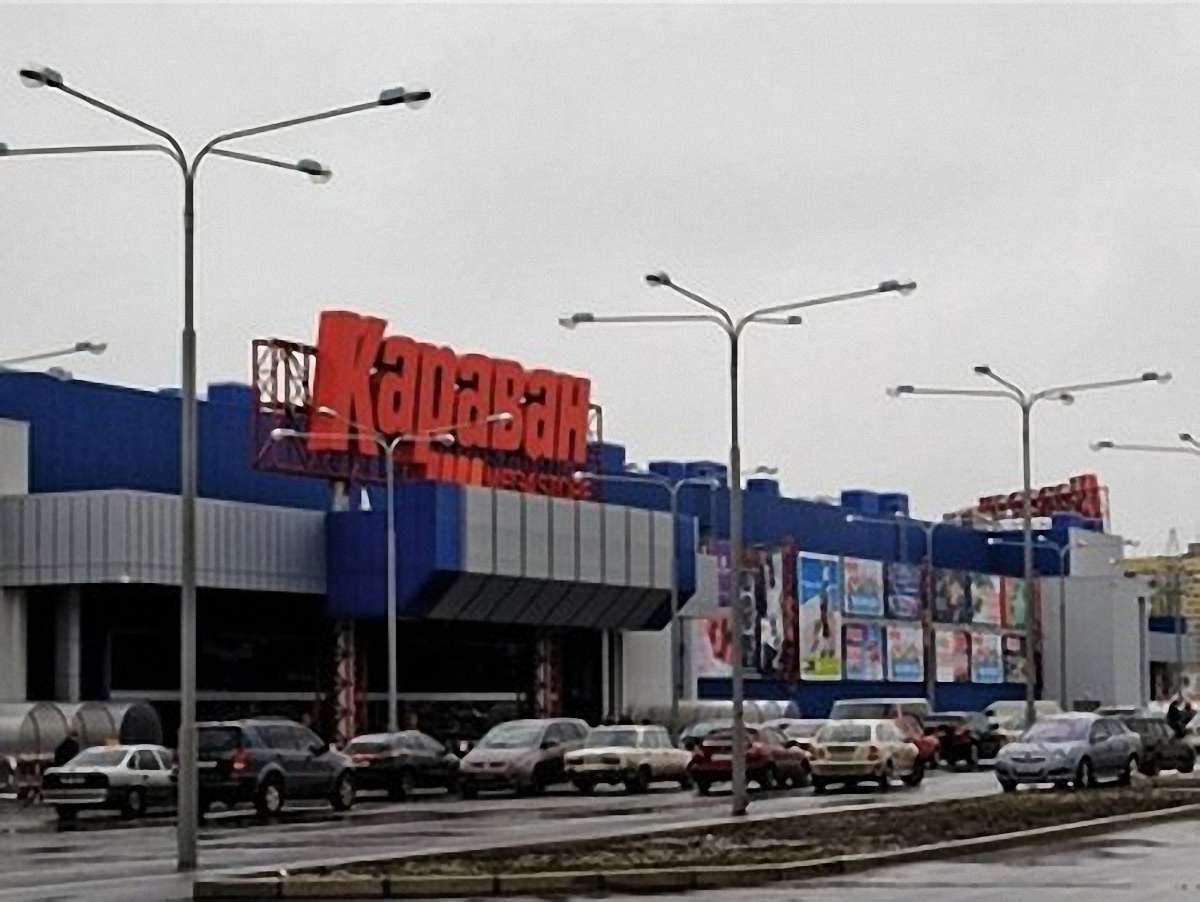 У «Каравані» встановили кілька кнопок тривоги