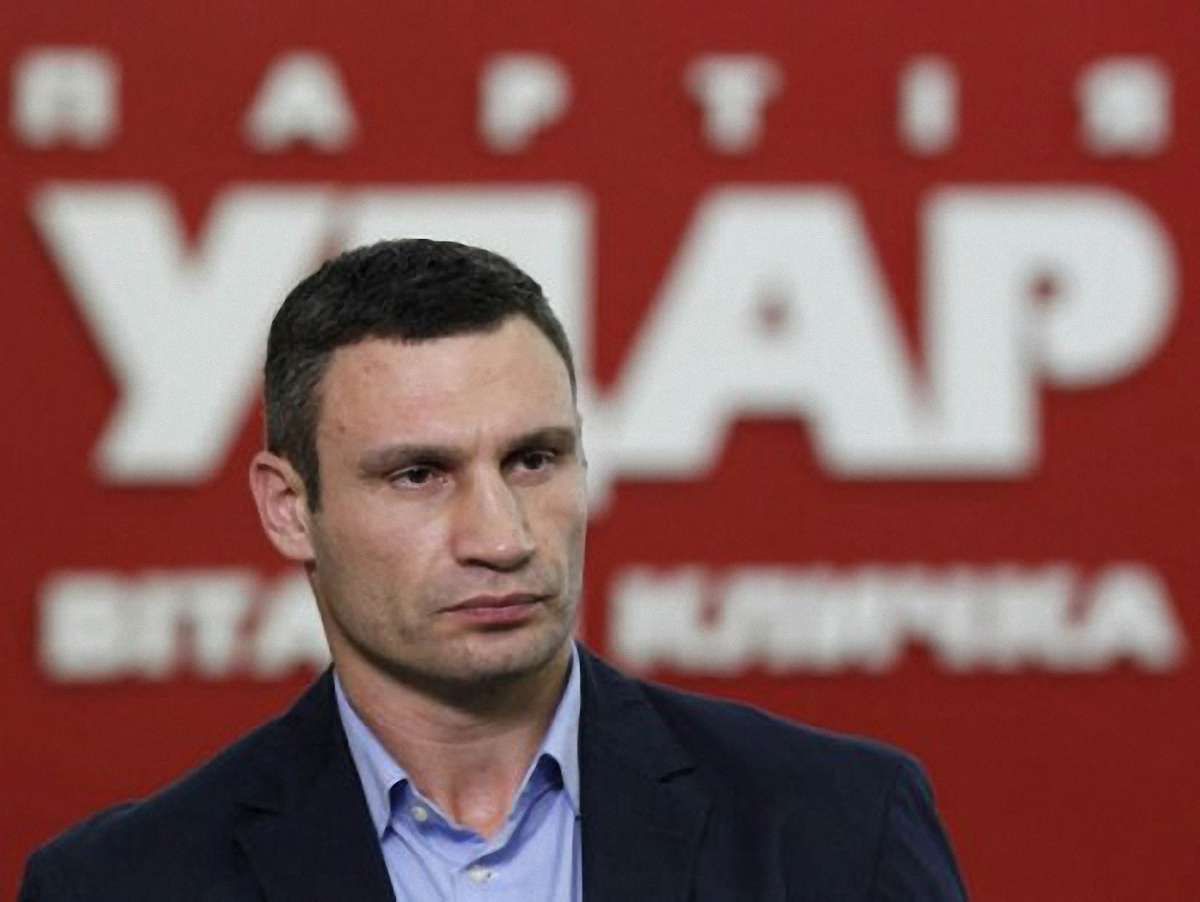 Результат «УДАРу» залежить від вибору між дільницею і дискотекою, - політолог