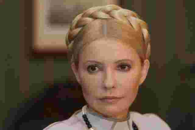 Тимошенко заявляє про фізичний та психологічний тиск на неї