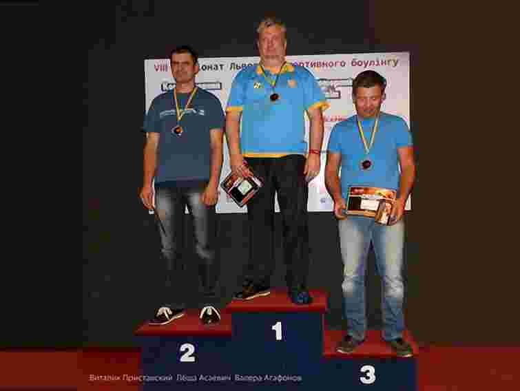 У Львові відбувся ІІ етап чемпіонату зі спортивного боулінгу