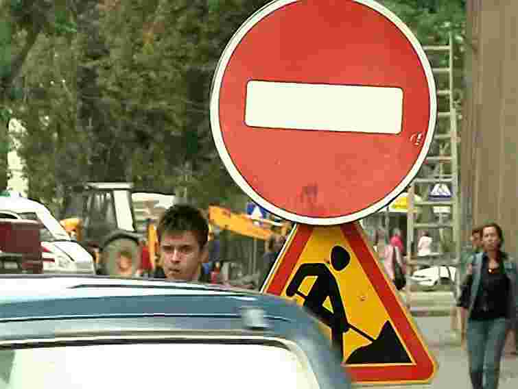 У Львові сьогодні перекриють вулицю Тершаковців