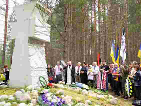 У Львові згадають про великий терор в урочищі Сандармох