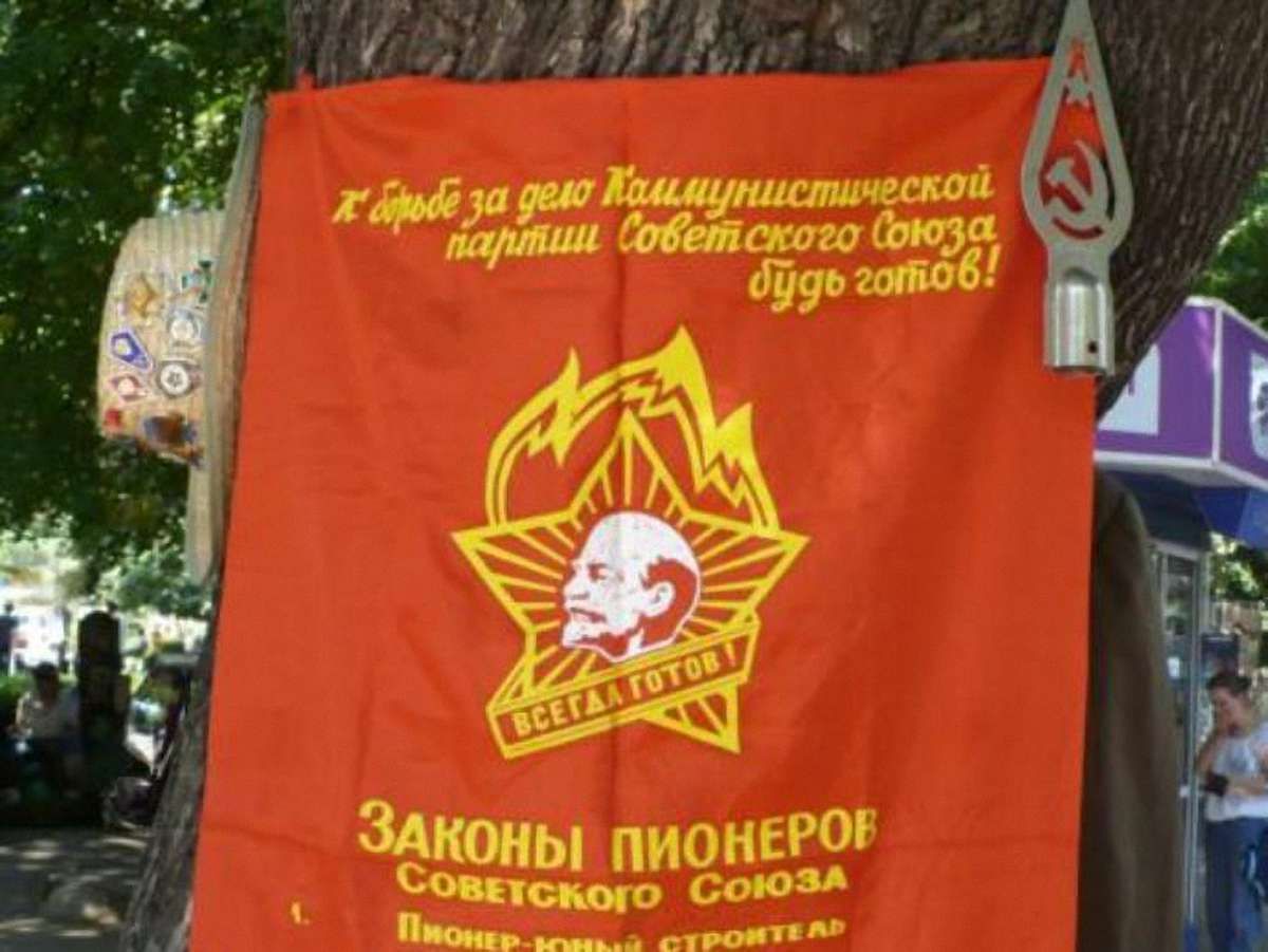 У Молдові заборонили комуністичну символіку в політичних цілях