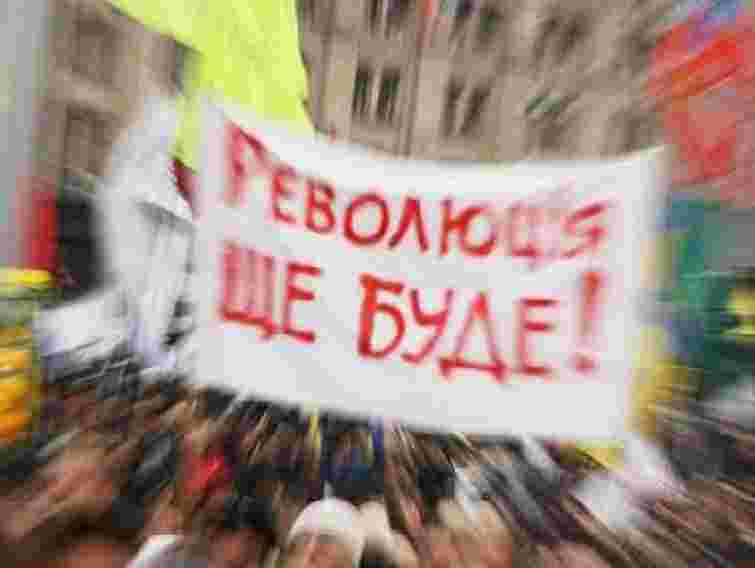 43% опитаних готові до Майдану через вибори, - опитування ZAXID.NET