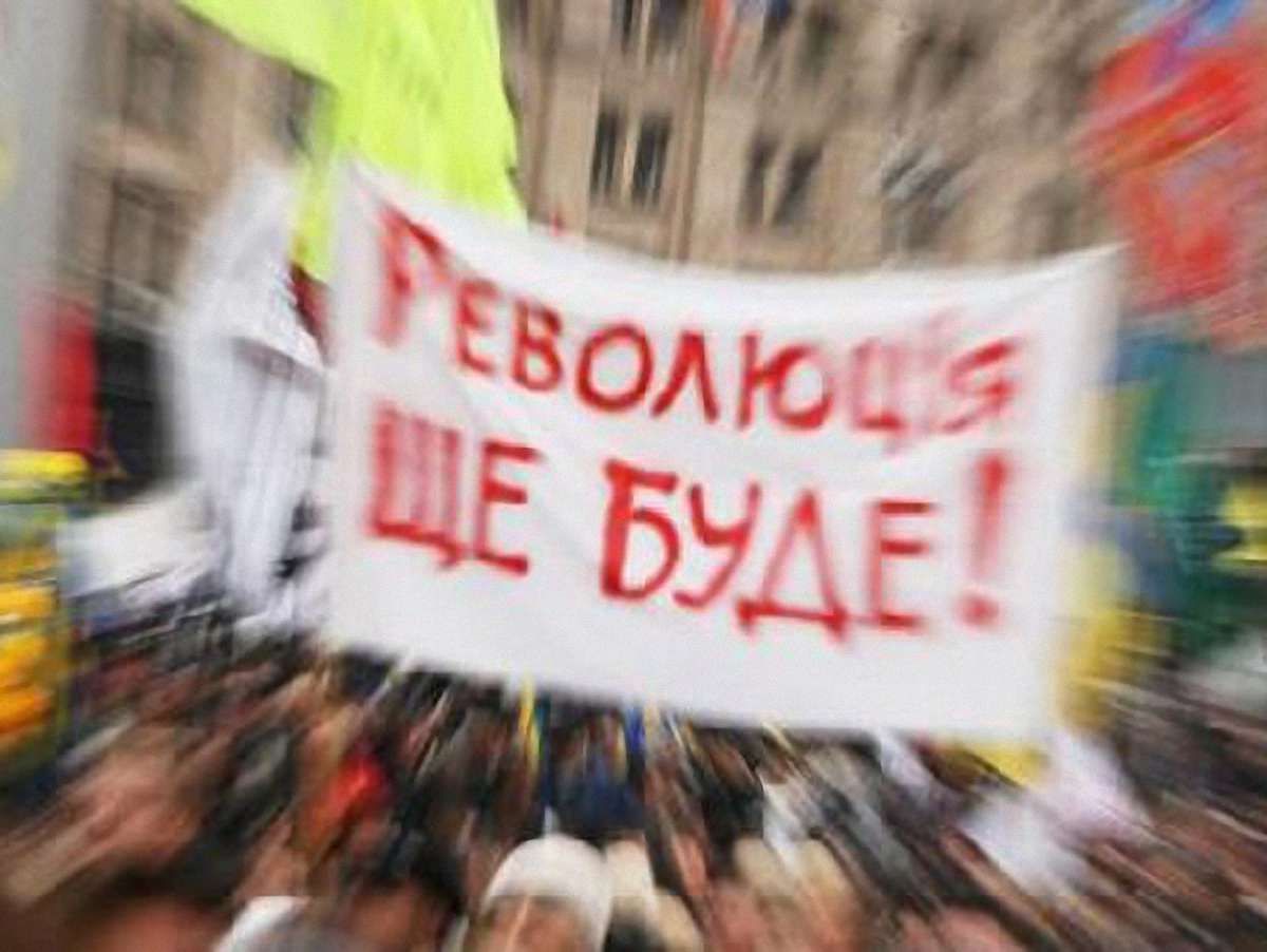 43% опитаних готові до Майдану через вибори, - опитування ZAXID.NET