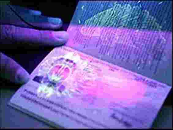 Верховна Рада схвалила електронні паспорти
