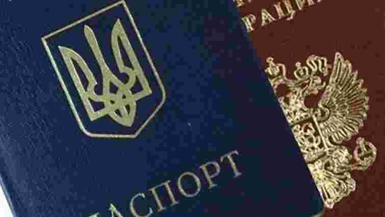 Українців з подвійним громадянством звільнять з правоохоронних органів